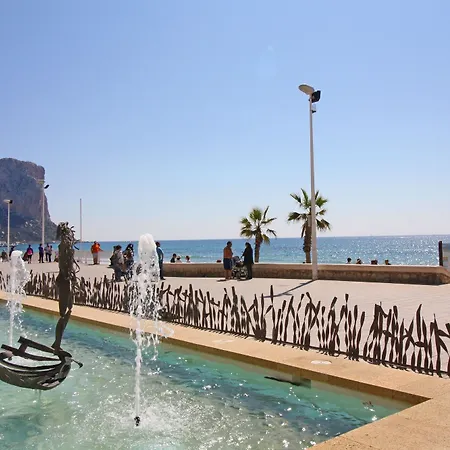 Costa - El Pozo
